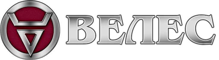 Велес
